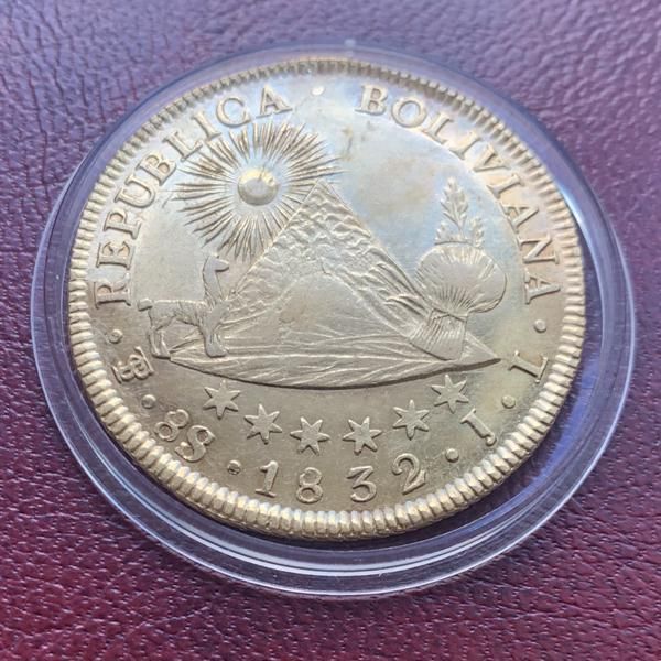 ボリビア Bolivia シモン・ボリバル Simon Bolivar 8スクード ボリビア Bolivia シモン・ボリバル Simon Bolivar 8スクード