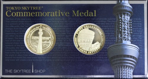 レオコイン LEOCOINS.COM | 記念メダル