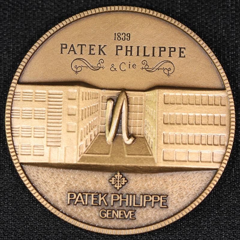 【セール】 PATEK PHILIPPE(パテック フィリップ) 記念メダル パテック・フィリップ PATEK PHILIPPE 記念メダル Georges Hantz