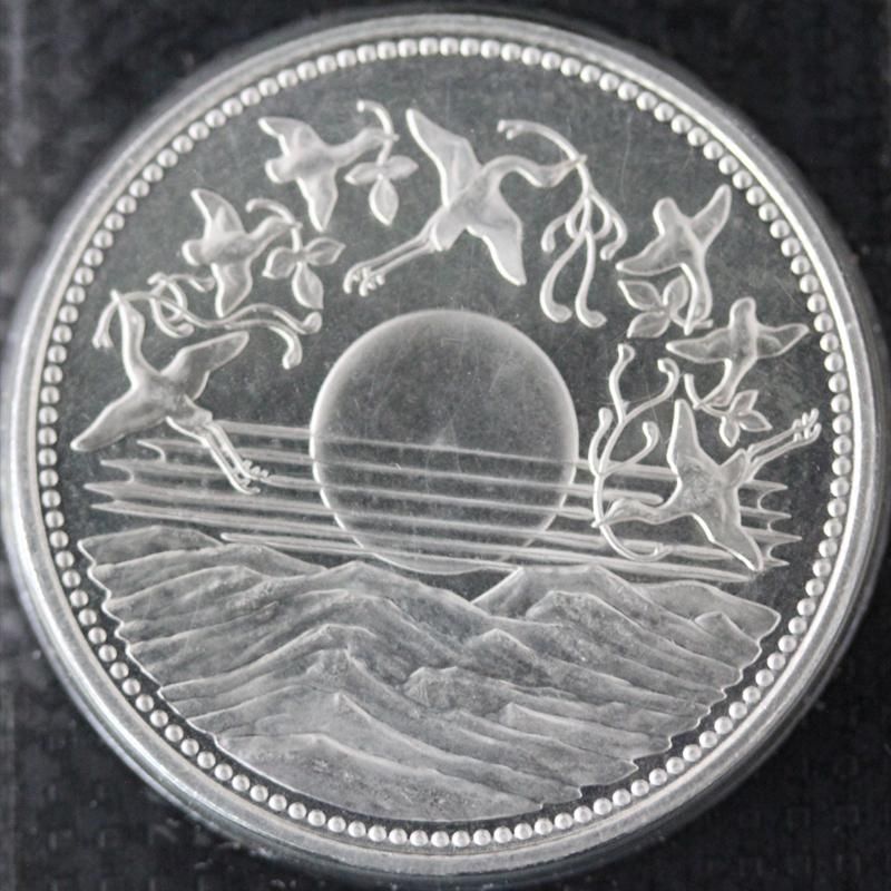 日本 Japan 天皇陛下 御在位60年 1万円銀貨 昭和61年 1986年