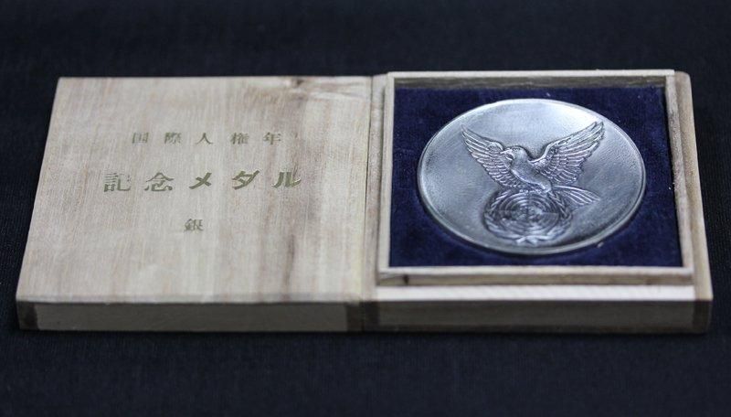 1962年第38回世界選手権 カイロ国際射撃連合記念メダル（L626