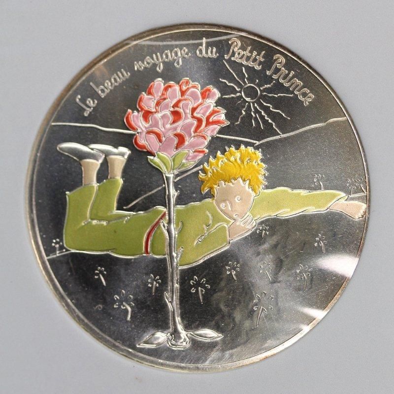 フランス France 星の王子さま Le Petit Prince 美しい旅 薔薇 フランス France 星の王子さま Le Petit Prince 美しい旅 薔薇