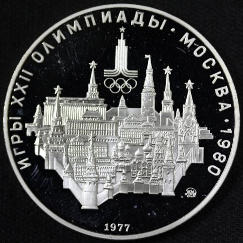  Russia ⥹索ԥå ⥹ 10롼֥ ץ롼 1977ǯ