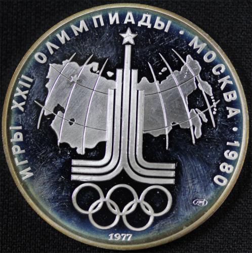  Russia ⥹索ԥå USSRϿ 10롼֥ ץ롼 1977ǯ