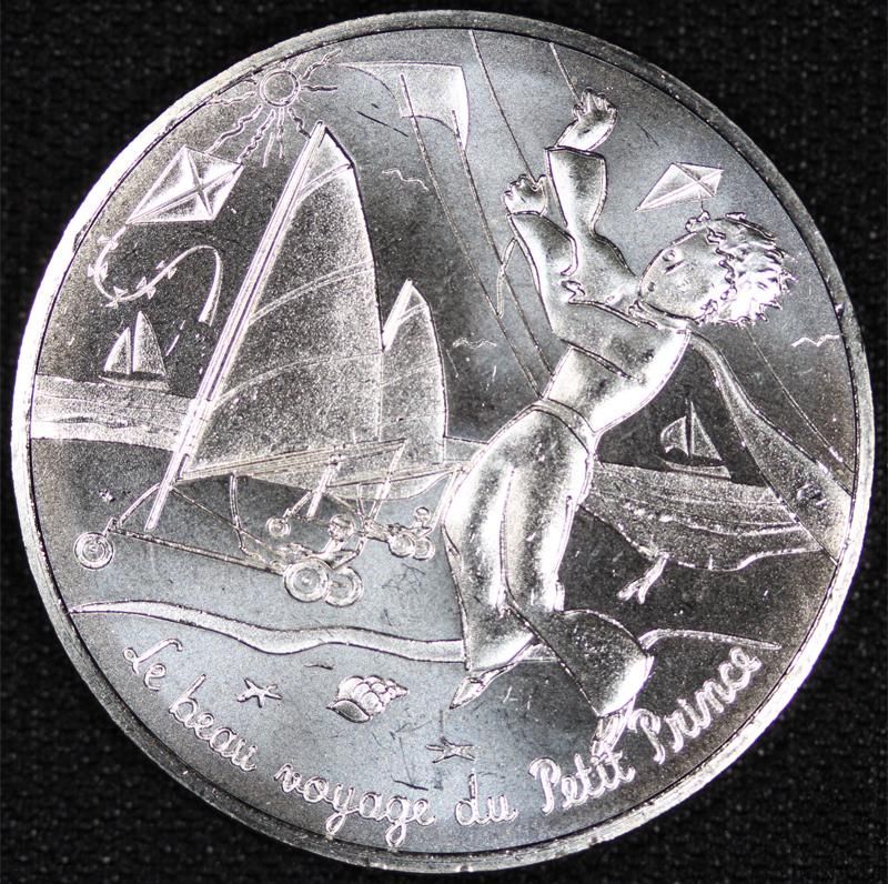 フランス France 星の王子さま Le Petit Prince 美しい旅 凧揚げする星