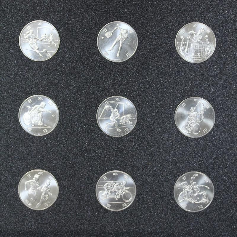 東京 2020 オリンピック パラリンピック 記念硬貨 18種セット　② 東京2020オリンピック・パラリンピック競技大会記念貨幣『全37種