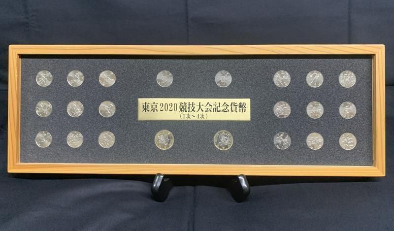 SALE 価格交渉OK超レア東京2020オリンピックリオ引継ぎ記念貨幣 SALE 価格交渉OK?超レア?東京2020オリンピック?リオ引継ぎ記念貨幣