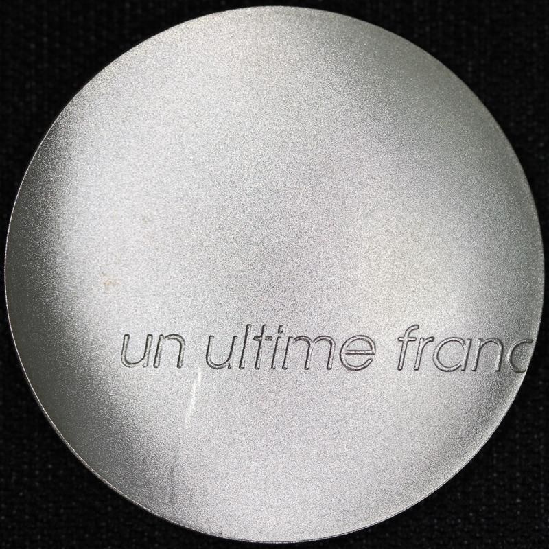 フランス France 第五共和政 