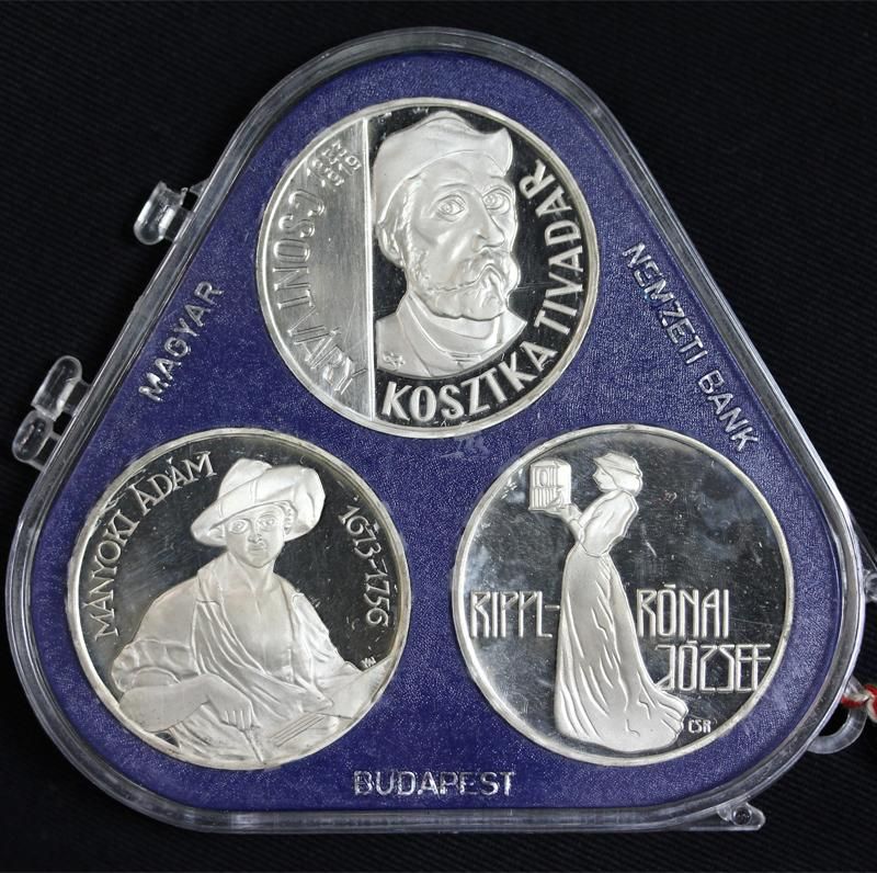 ハンガリー Hungary ハンガリーの画家たち 200フォリント プルーフ