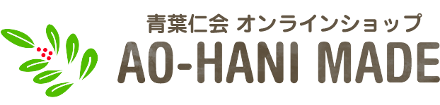 AO-HANI MADE