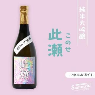 ڲƥե2025۽ֺסʤΤˡ¢