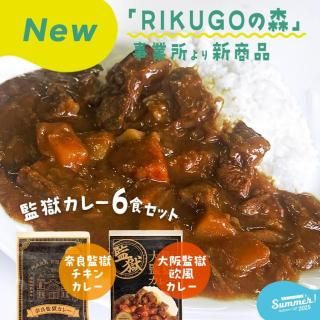 ڲƥե2025۴ƹ졼6å