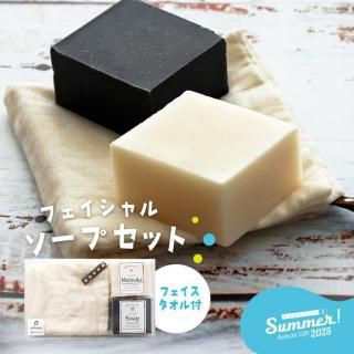 ڲƥե2025ۥե륽ץå