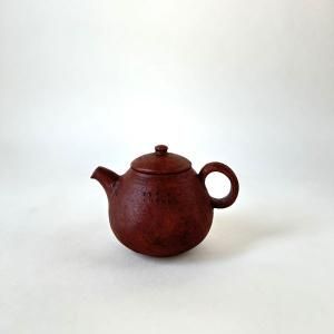 西川聡 作 赤いボウル 陶芸家 西川聡作 赤いうつわ 現代工芸 クラフト | coshiki