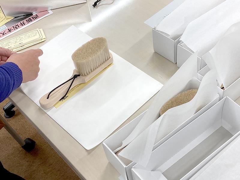 ふるさと納税返礼品 - ブラシの平野【公式ショップ】