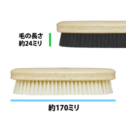 平野ブラシ (ヒラノブラシ) ブラシ 豚毛 M.モゥブレィ