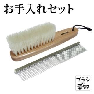 ブラシの平野 fibonacci 取り付ける 別注 フィボナッチ 別注 ブラシの平野 fibonacci 取り付ける 別注 フィボナッチ 別注