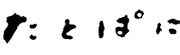 ǺΥƥ󡦥饰ڤȤѤˡ