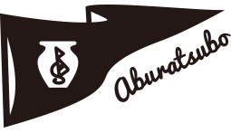 aburatsubo boat service online shop-ܡȥӥ 饤󥷥å