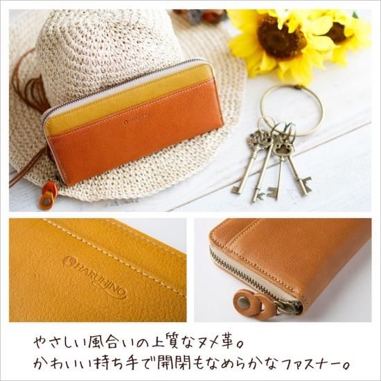 バイカラーのヌメ革財布 オレンジ/イエロー ラウンドファスナー