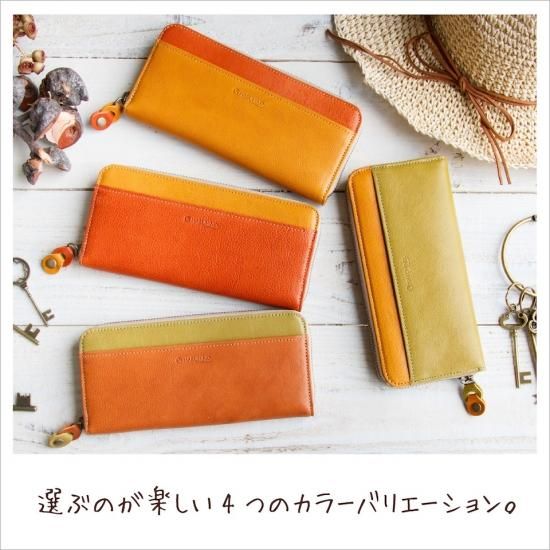 バイカラーのヌメ革財布 オレンジ/イエロー ラウンドファスナー バイカラーのヌメ革財布 オレンジ/イエロー ラウンドファスナー