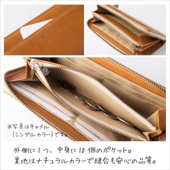 バイカラーのヌメ革財布 イエロー/オレンジ ラウンドファスナー バイカラーのヌメ革財布 イエロー/オレンジ ラウンドファスナー