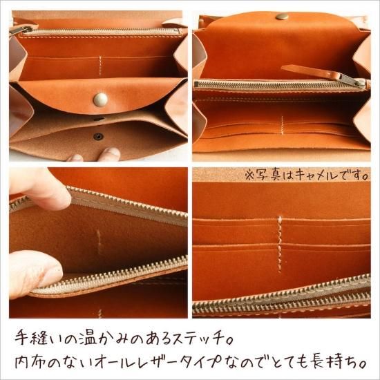 このうえなくナチュラルleather長財布ショルダーアコーディオンポーチ このうえなくナチュラルleather長財布ショルダーアコーディオンポーチ
