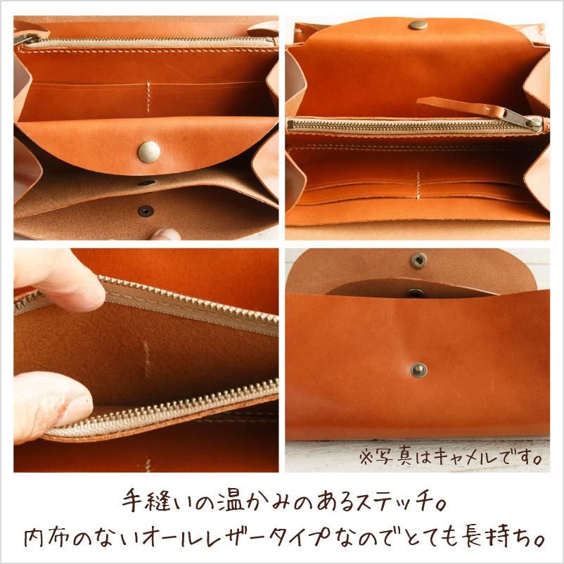 杏衣餅2025さん専用 極厚ヌメ革お財布ポシェット 杏衣餅2025さん専用 極厚ヌメ革お財布ポシェット 杏衣餅