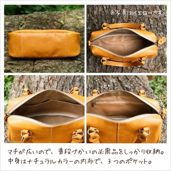 ヌメ革ミニボストンバッグ(2way)キャメル(レザー 牛ヌメ革) ヌメ革ミニボストンバッグ(2way)キャメル(レザー 牛ヌメ革)