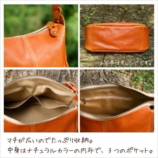 ヌメ革ショルダーバッグ オレンジ（レザー 牛ヌメ革）
