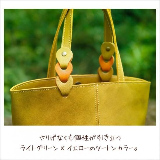 さりげないツートンカラーのヌメ革ミニトートバッグ ライト