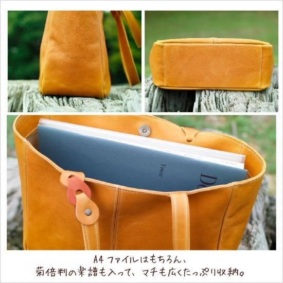 MSPC トートバッグ　Woolrich ヌメ革 01763-v3-24-65b.jpg?v=1752827913