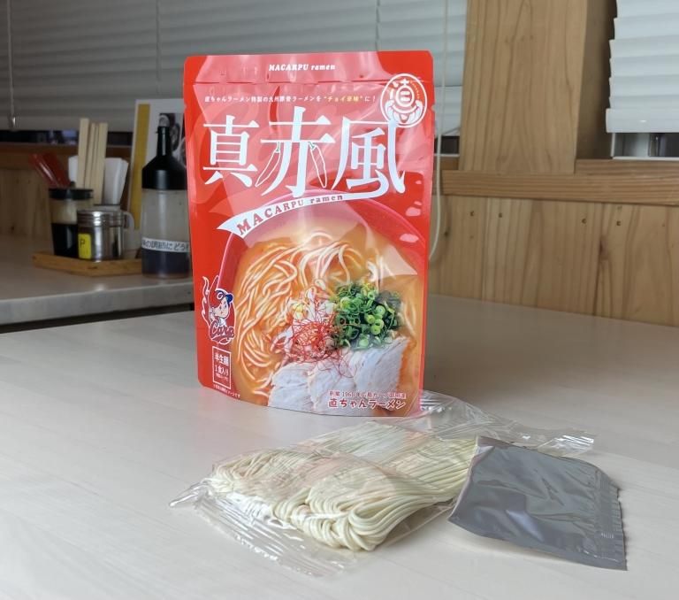 真赤風 Macarpu Ramen 直ちゃんラーメン 真赤風 Macarpu Ramen 直ちゃんラーメン