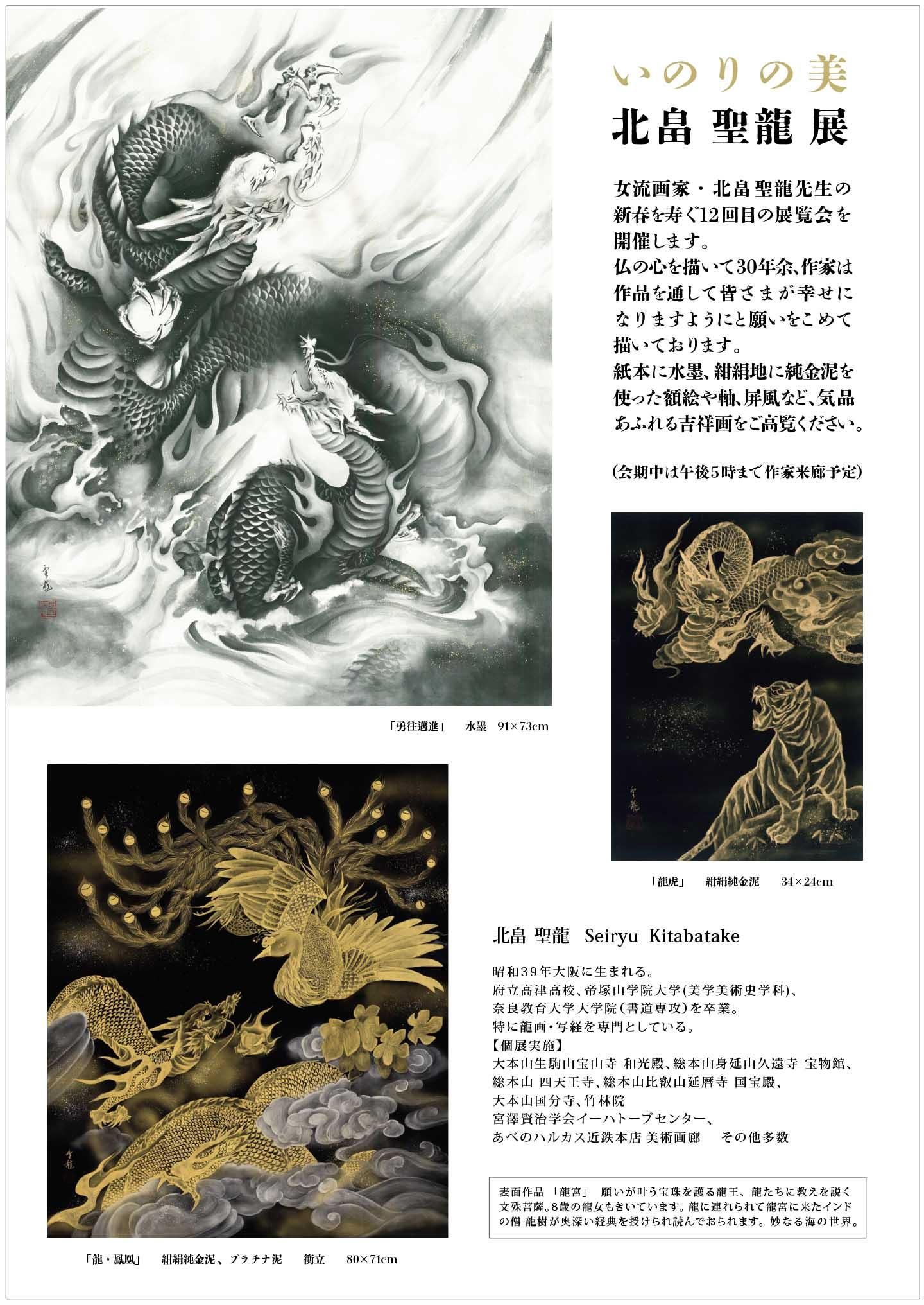 饷΢