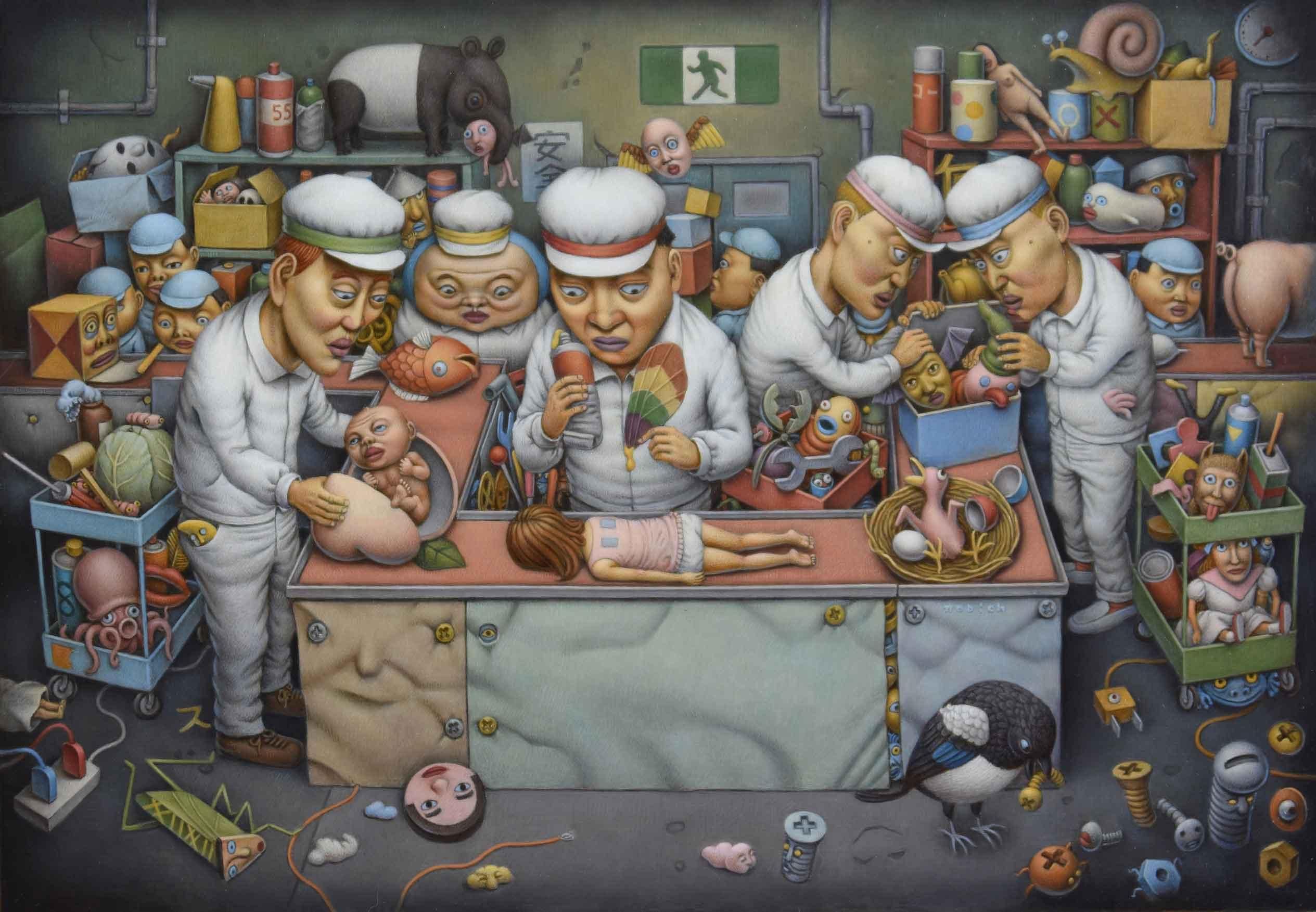 ¥Õ¥¡¥¯¥È¥ê¡¼