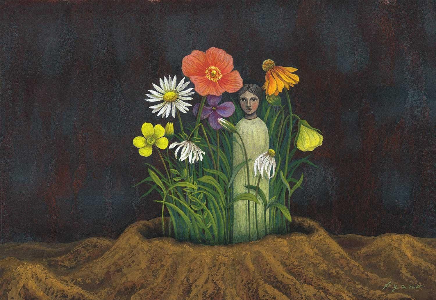 Ʊ¤¸·ê¤ÇÀ¸¤¤ë