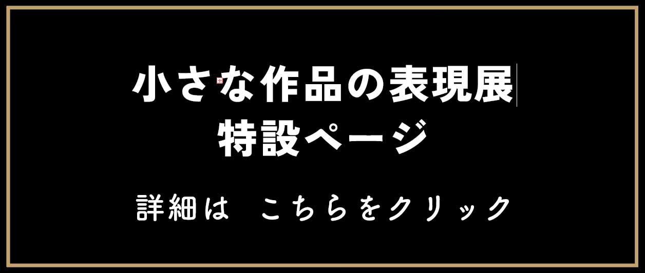 ʺʤɽŸߥڡ