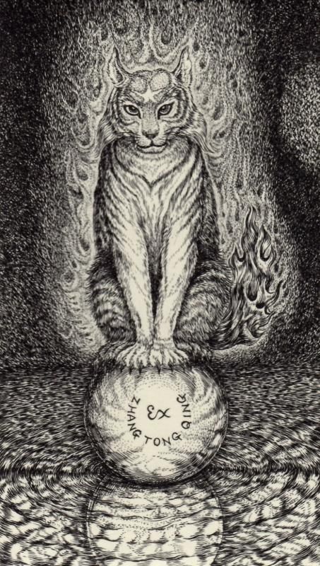 Amazon.co.jp: 川瀬巴水 版画 水木乃曇り日 昭和二十一年 56x41