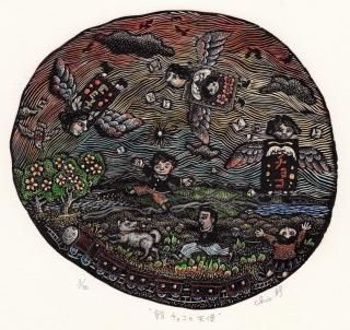 ヴィンテージ　版画　絵画　大きい絵　木立の絵　林の絵 送料無料 お ヴィンテージ 版画 絵画 大きい絵 木立の絵 林の絵