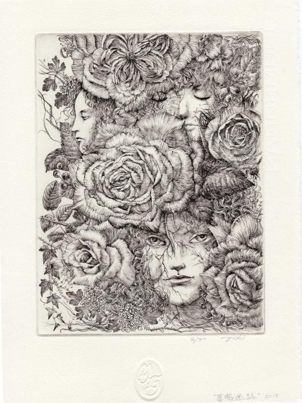 銅版画 重藤 裕子 銅版画「小さなアジア」＊シート - y art gallery