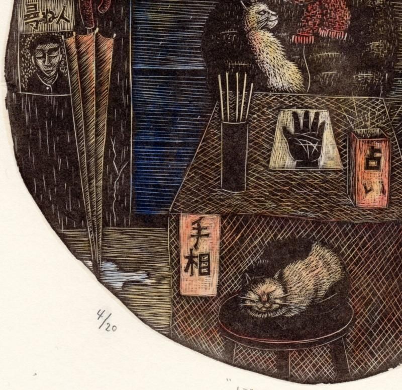 お見舞い 林 gallery art y - 木口木版画「ぼくの未来」＊シート 千絵 版画