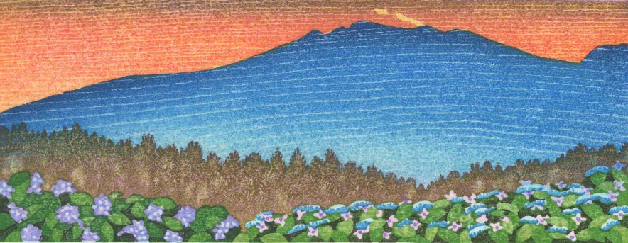 渡辺 裕司　木版画「浅間山 (盛夏)」＊シート - y art gallery