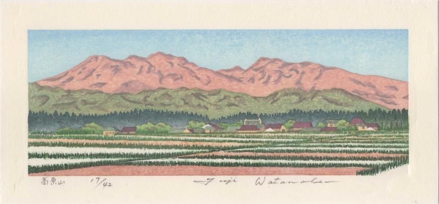 渡辺 裕司 木版画「高原山」＊シート - y art gallery