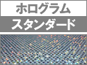 ̵ϡۥ<br><br>[4wayȥå]<br>