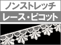 졼ե<br>ԥå<br><br><br>