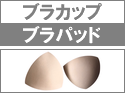֥饫å<br>֥ѥå<br><br><br>