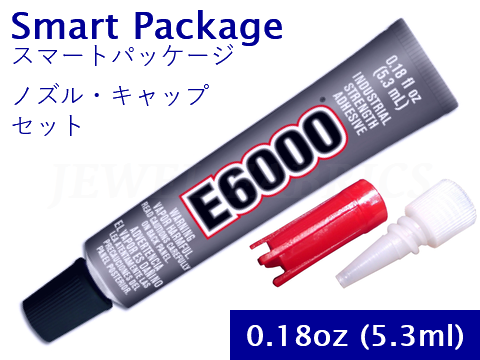 E6000 超強力ボンド(接着剤) 0.18oz〔5.3mL〕【ノズルセット】-R- - ジュエルファブリックス〔レオタード・コスチューム製作材料販売〕