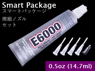 E6000 Ķϥܥ()0.5oz14.7mL͡٥Υ륻å(4)