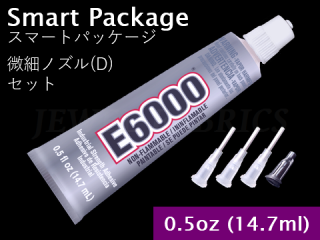E6000 Ķϥܥ()0.5oz14.7mL͡٥Υ륻å(D)