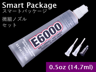 E6000 Ķϥܥ()0.5oz14.7mL͡٥Υ륻å(2)